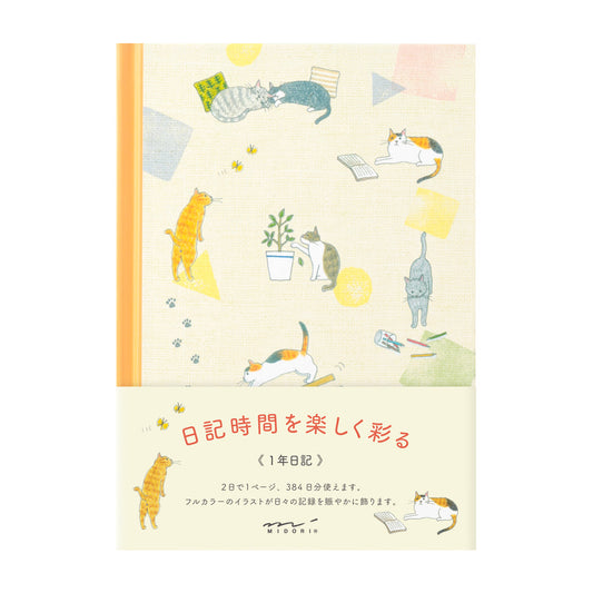 midori, Cat, One Year Diary