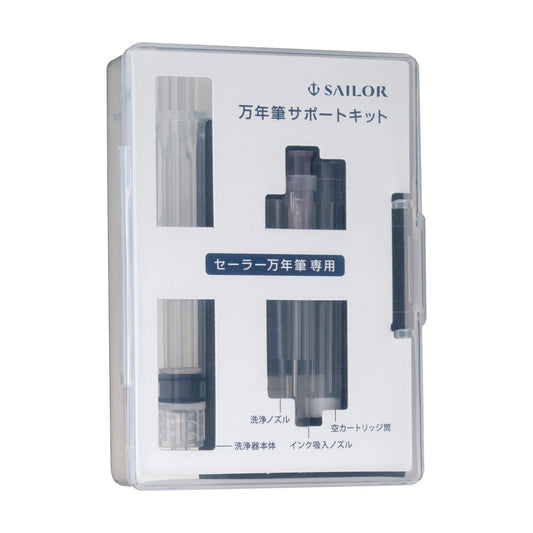 SAILOR, Fountain Pen Support Kit
