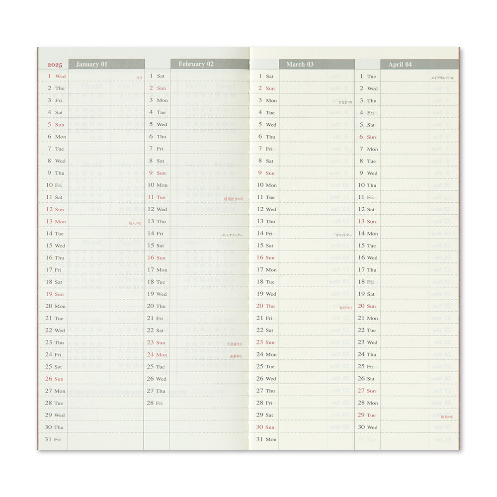 TRAVELER'S notebook, 2025 Weekly + Memo, Refill Regular Size