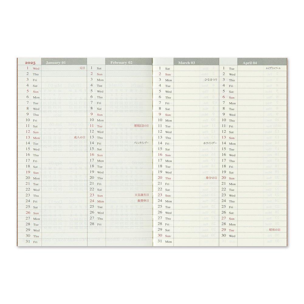 TRAVELER'S notebook, 2025 Weekly, Refill Passport Size