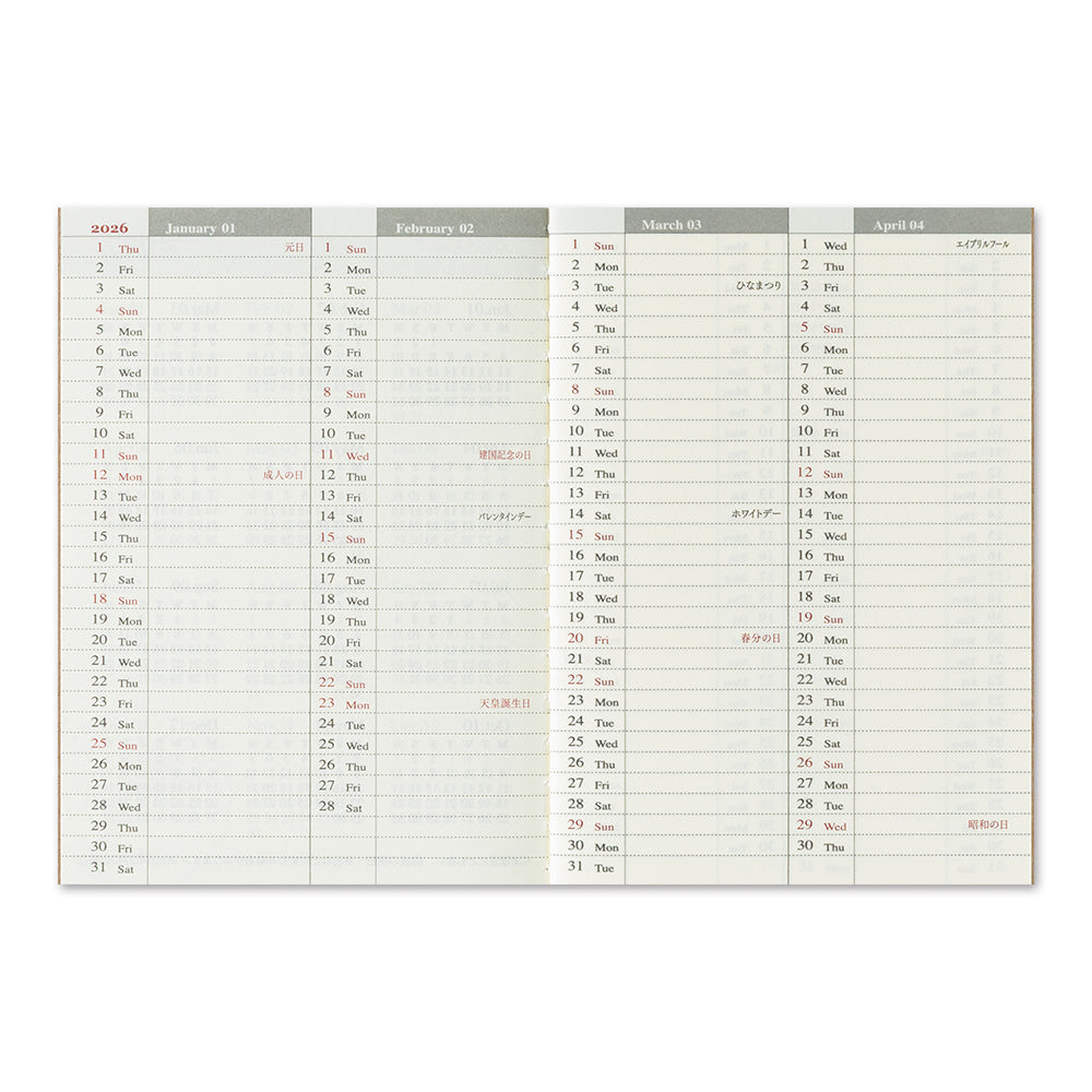 TRAVELER'S notebook, 2026 Weekly, Refill Passport Size