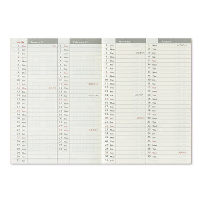 TRAVELER'S notebook, 2026 Weekly, Refill Passport Size