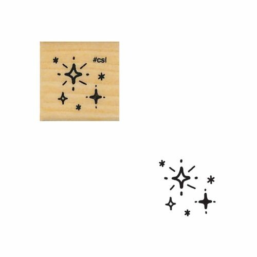 Glitter (Kira Kira), "I Love Stamp" Wooden Rubber Stamp