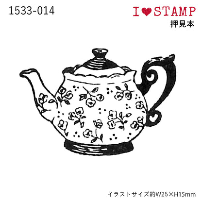 Tea Pot, "I Love Stamp" Wooden Rubber Stamp