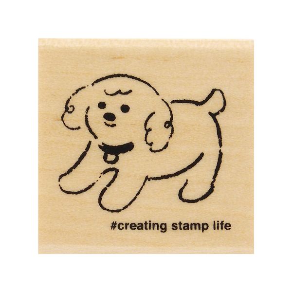 Poodle, "I Love Stamp" Wooden Rubber Stamp