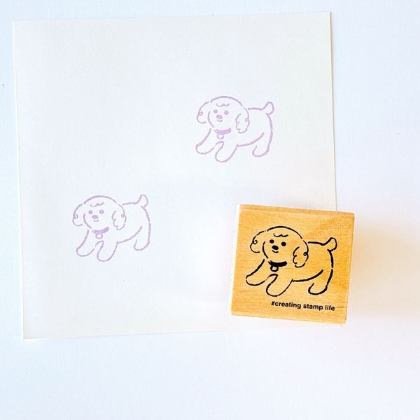 Poodle, "I Love Stamp" Wooden Rubber Stamp