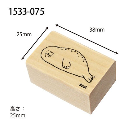 Sunbathing Seal, "I Love Stamp" Wooden Rubber Stamp