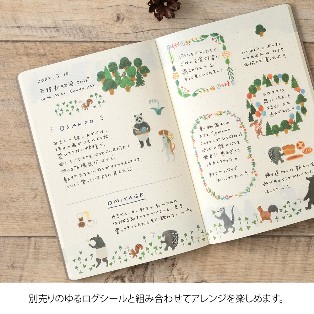 Forest Animal, Yuru Log Notebook B6