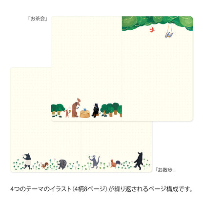 Forest Animal, Yuru Log Notebook B6