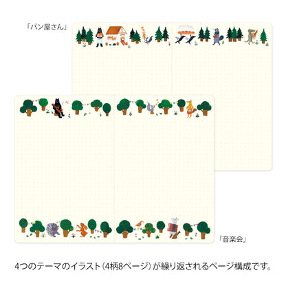 Forest Animal, Yuru Log Notebook B6