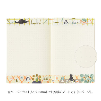 Cat, Yuru Log Notebook B6