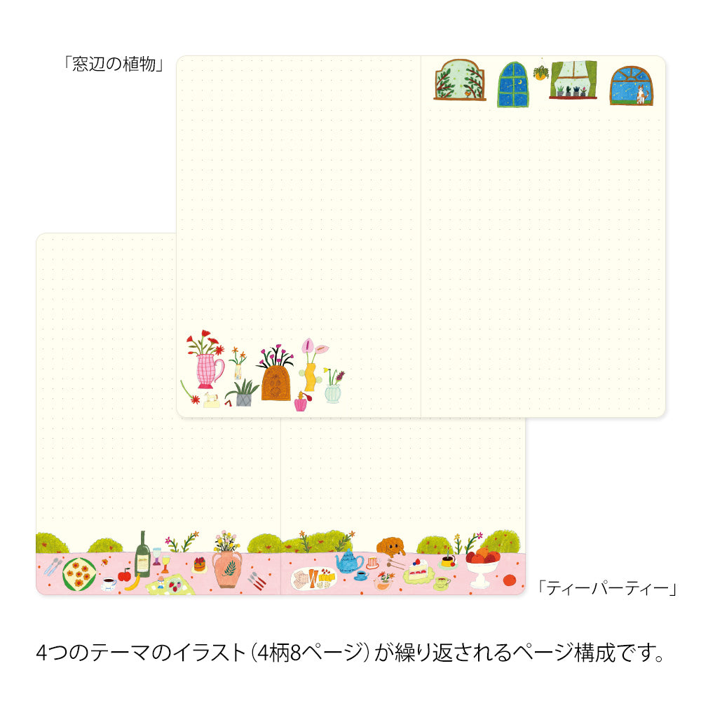 My Life, Yuru Log Notebook B6