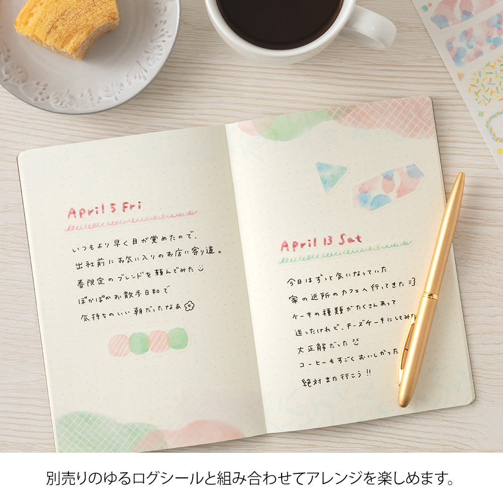 Watercolor, Yuru Log Notebook B6