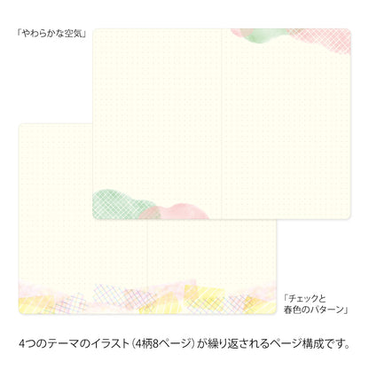 Watercolor, Yuru Log Notebook B6