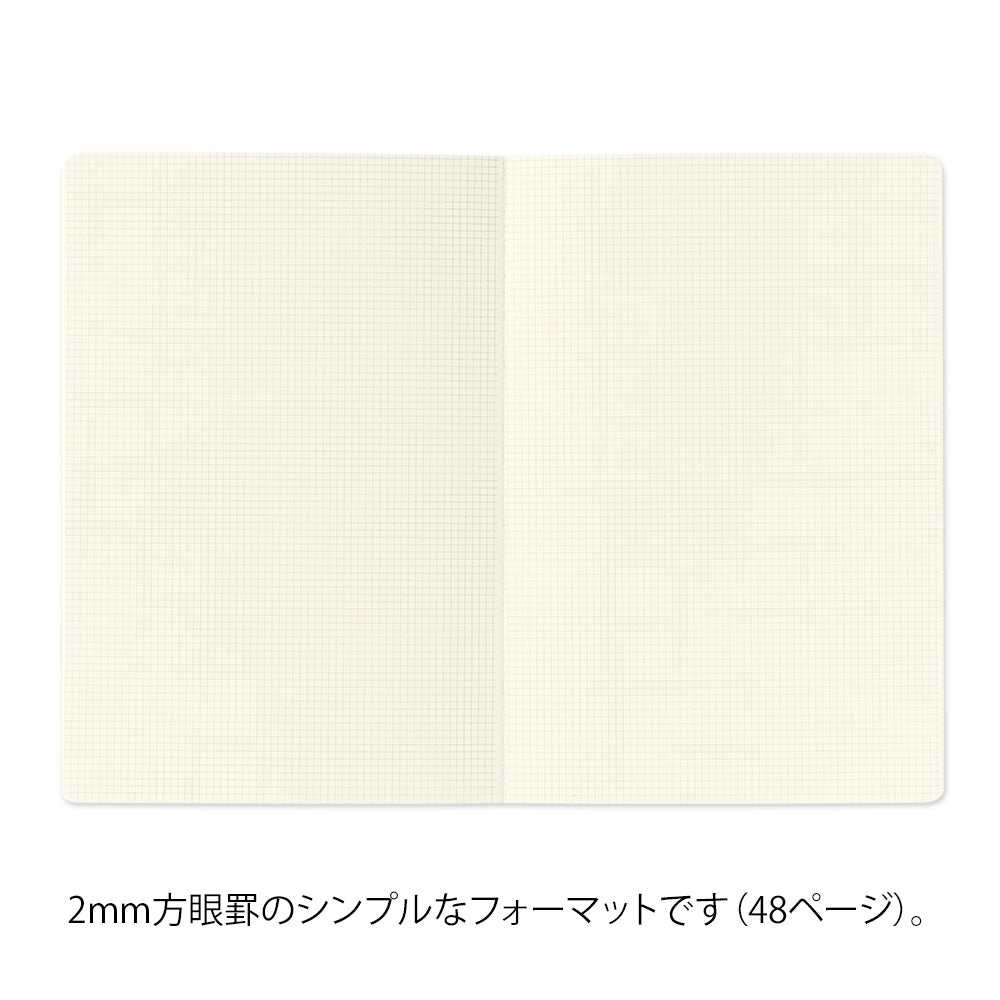 Grid 2x2mm, Yuru Log Notebook B6