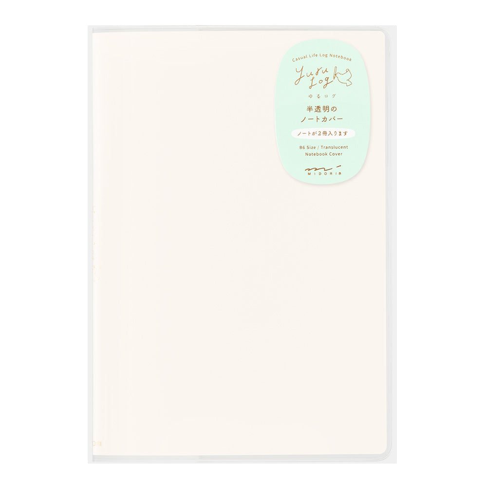 PVC Notebook Cover B6, Yuru Log