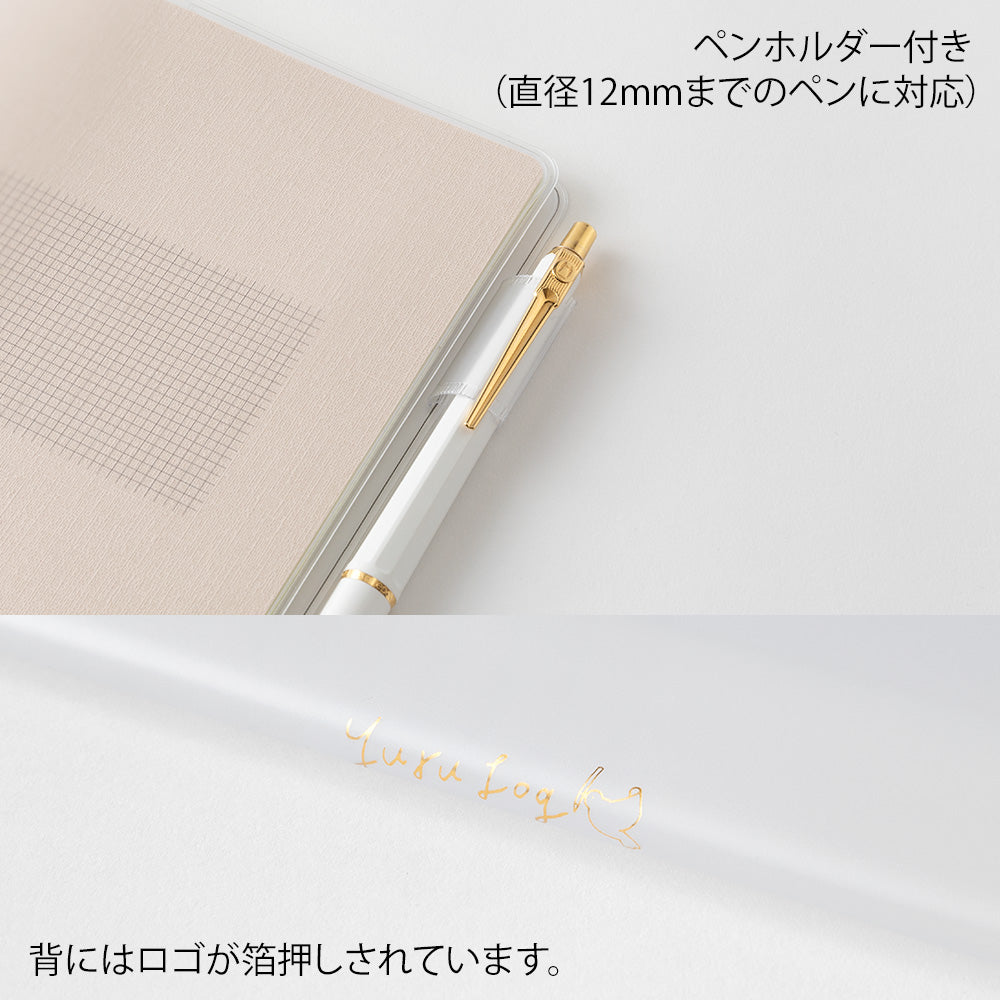 PVC Notebook Cover B6, Yuru Log