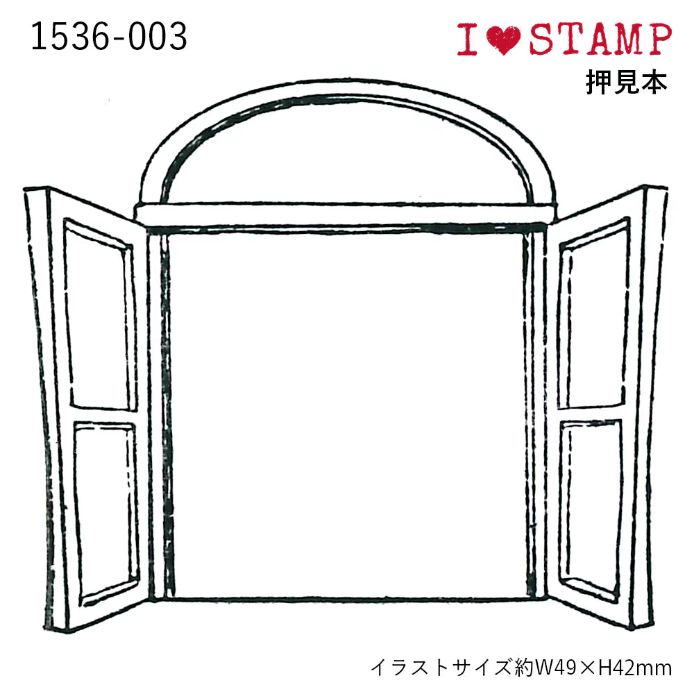 Window, "I Love Stamp" Wooden Rubber Stamp