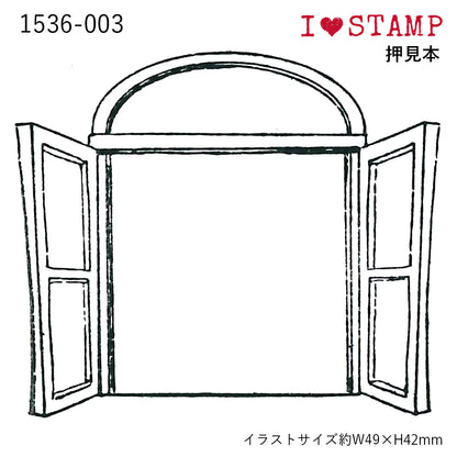 Window, "I Love Stamp" Wooden Rubber Stamp