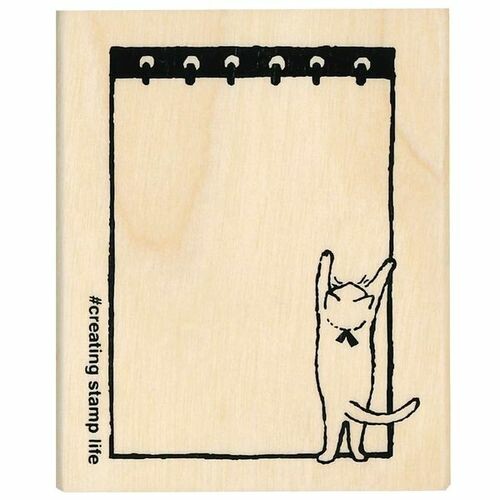 Kodomo no Kao, Memo Pad Cat, "I Love Stamp" Wooden Rubber Stamp