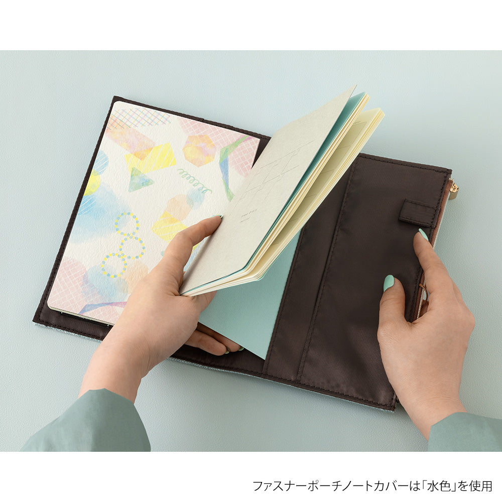 Beige Cloth Notebook Cover B6, Yuru Log