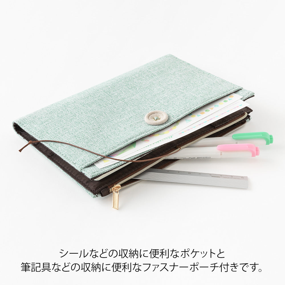 Light Blue Cloth Notebook Cover B6, Yuru Log