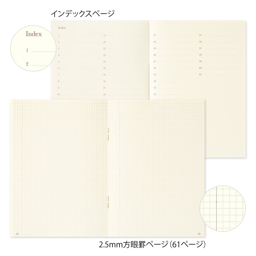 Gray, Grid A6 Notebook, Commonplace Book