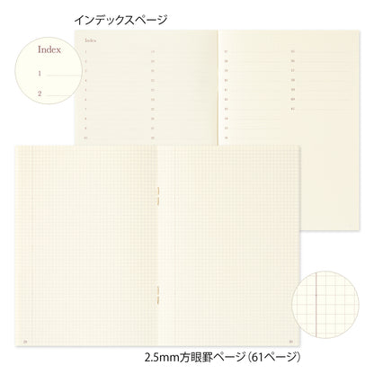 Gray, Grid A6 Notebook, Commonplace Book