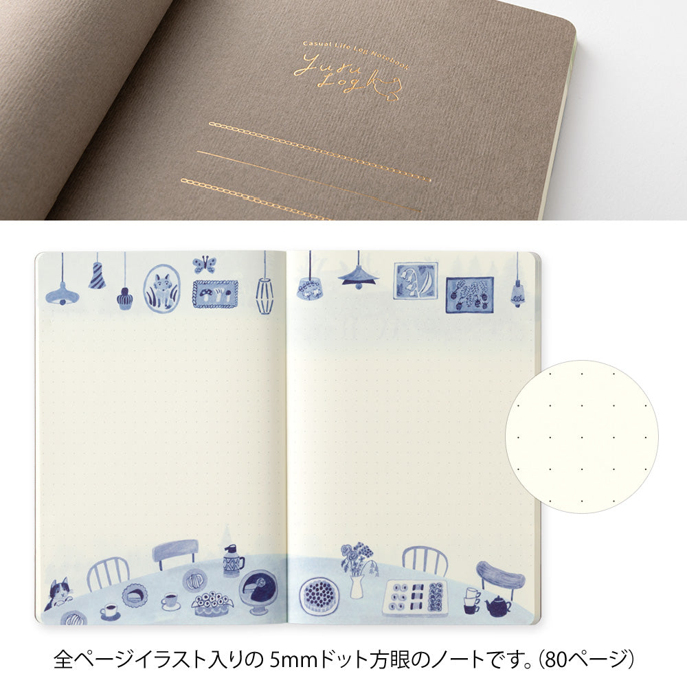 Blue Nordic, Yuru Log Notebook B6