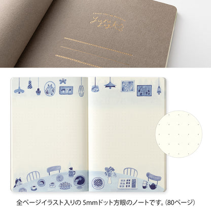 Blue Nordic, Yuru Log Notebook B6