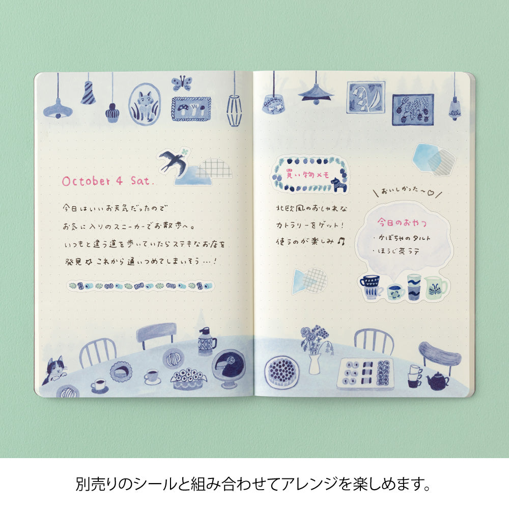 Blue Nordic, Yuru Log Notebook B6
