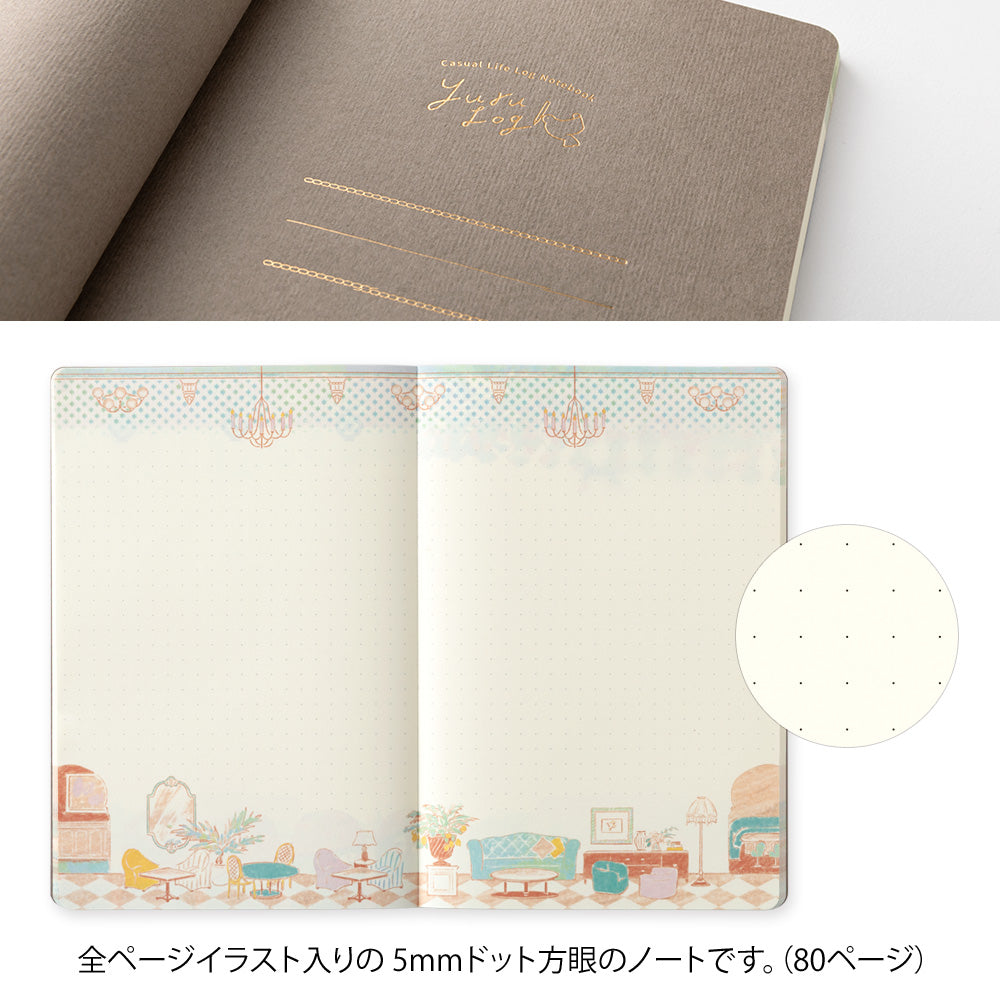 Travel & Hotel, Yuru Log Notebook B6