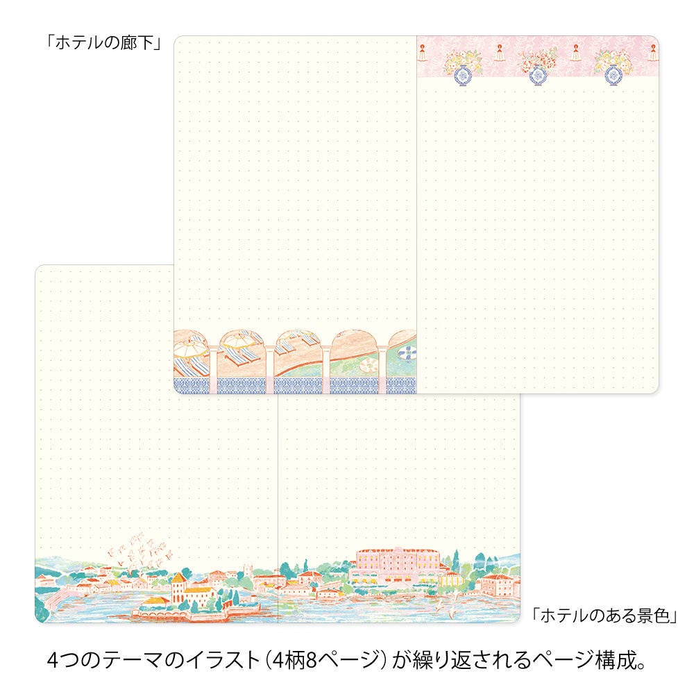 Travel & Hotel, Yuru Log Notebook B6