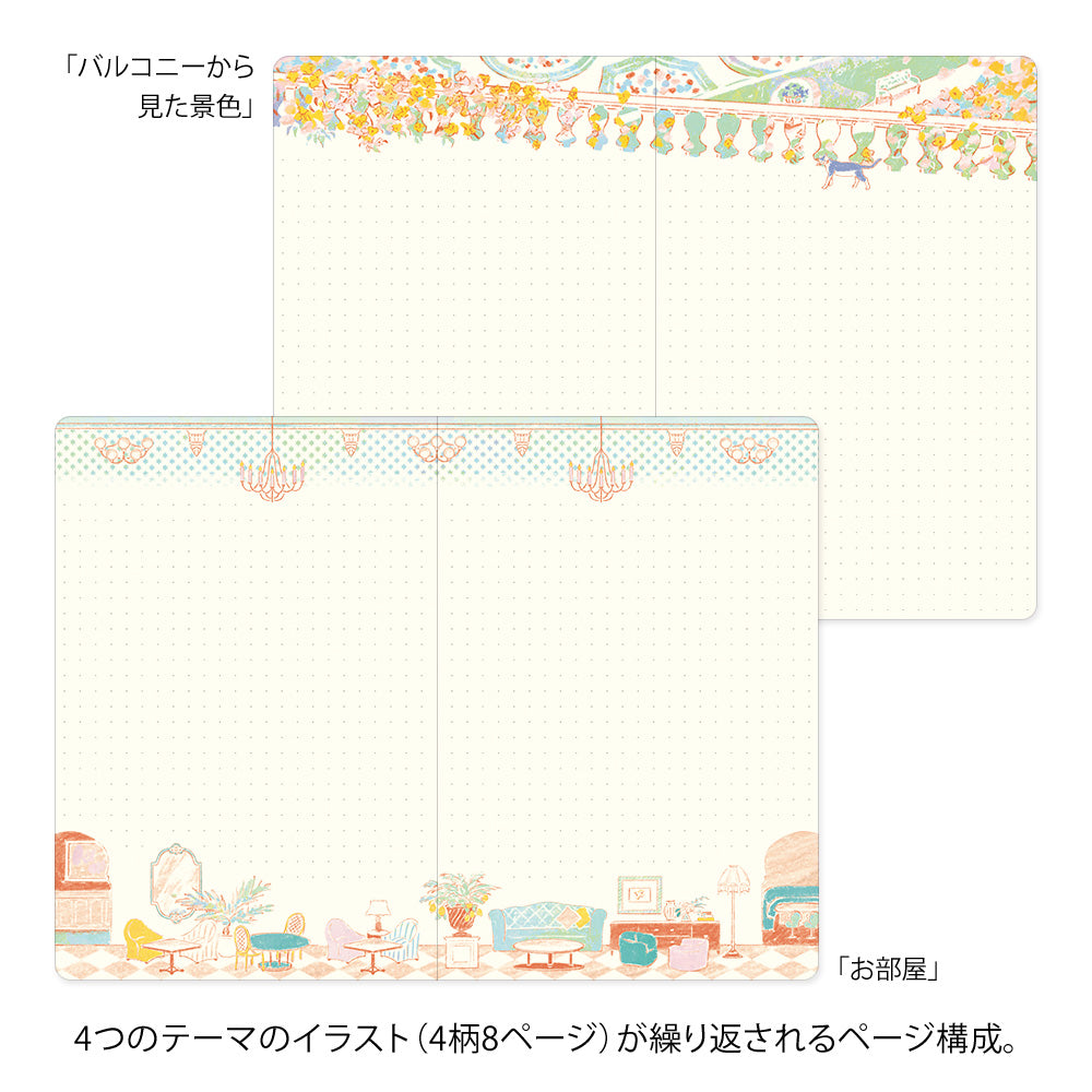 Travel & Hotel, Yuru Log Notebook B6