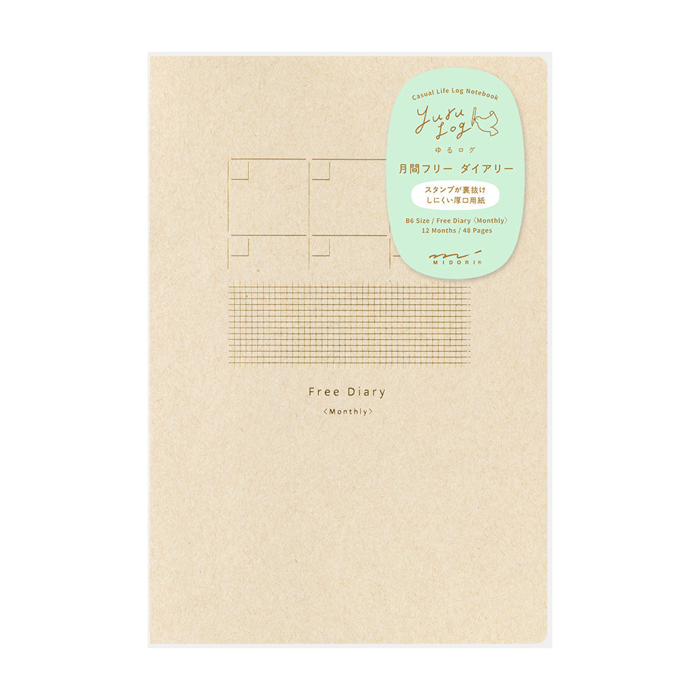 Free Diary Monthly, Yuru Log Notebook B6