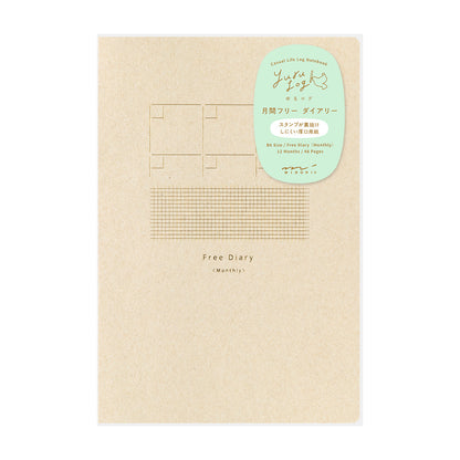 Free Diary Monthly, Yuru Log Notebook B6