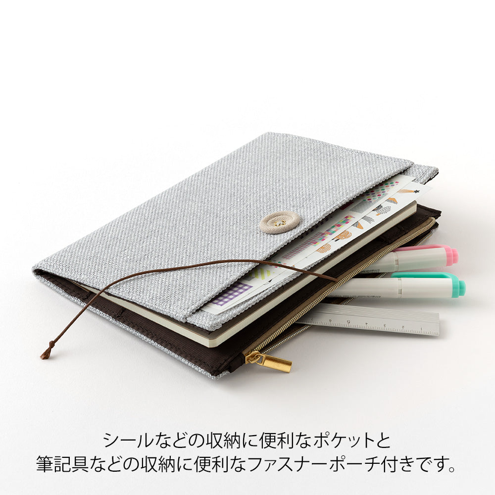 Gray Cloth Notebook Cover B6, Yuru Log