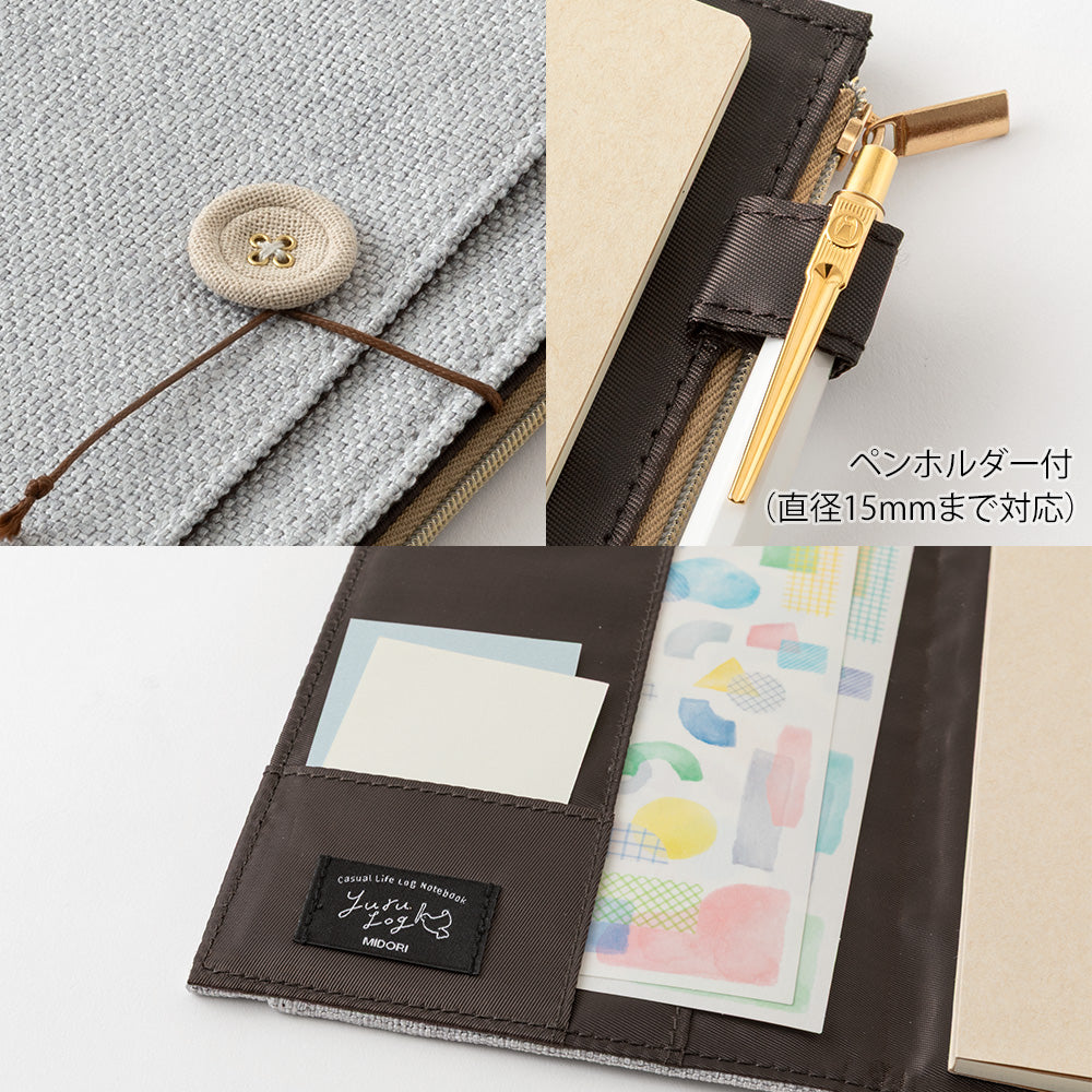 Gray Cloth Notebook Cover B6, Yuru Log