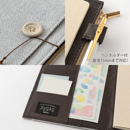 Gray Cloth Notebook Cover B6, Yuru Log