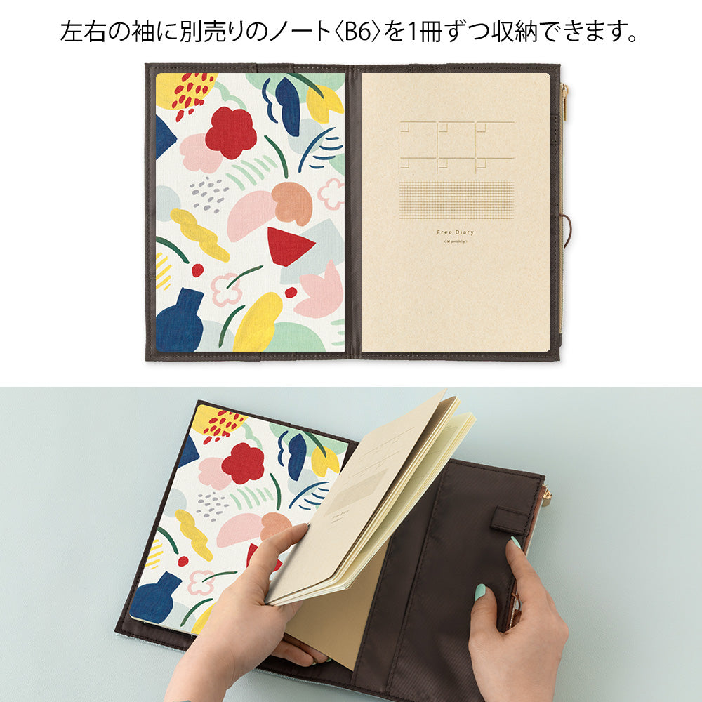 Gray Cloth Notebook Cover B6, Yuru Log