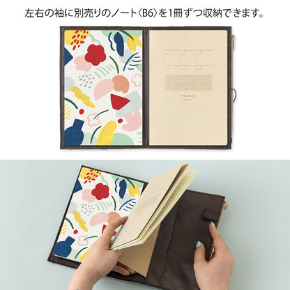 Gray Cloth Notebook Cover B6, Yuru Log