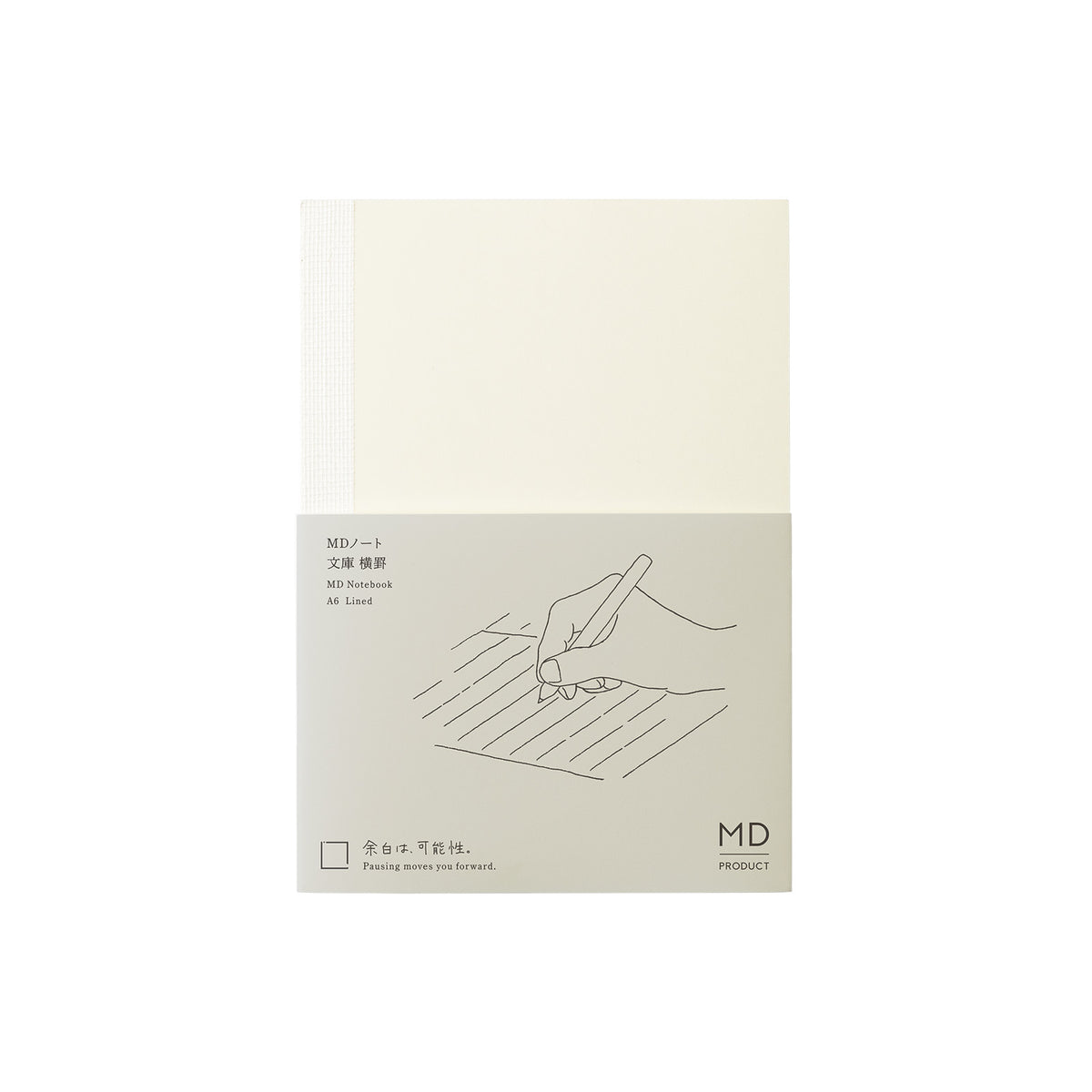 MD Notebook, A6, Lined