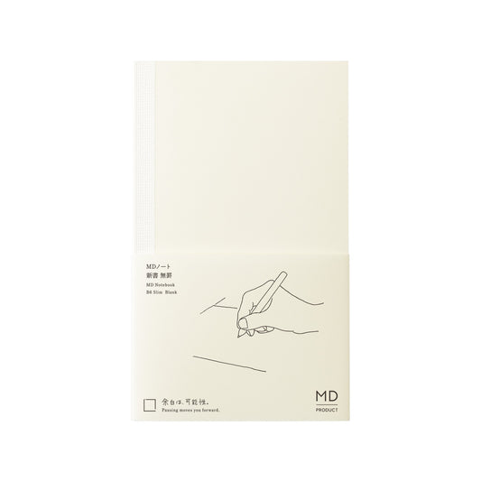 MD Notebook, B6 Slim, Blank