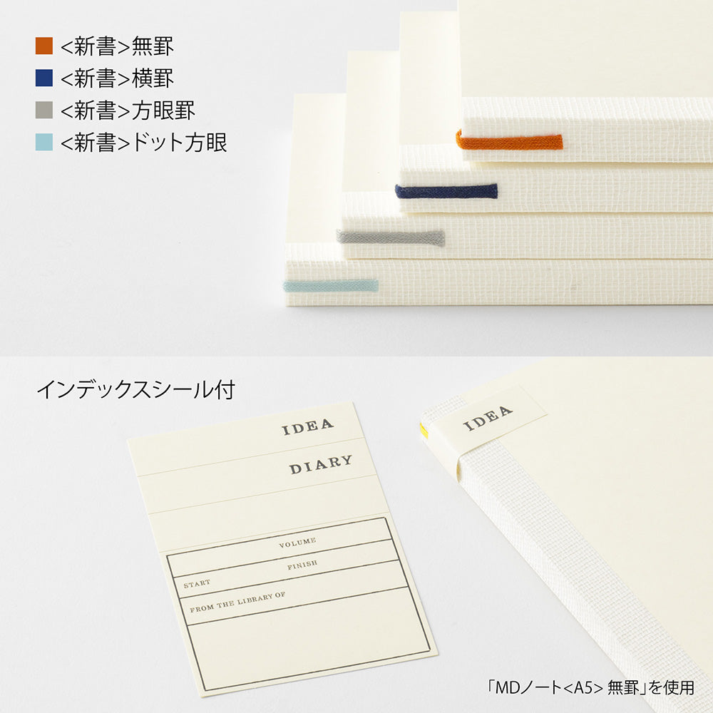 MD Notebook, B6 Slim, Blank