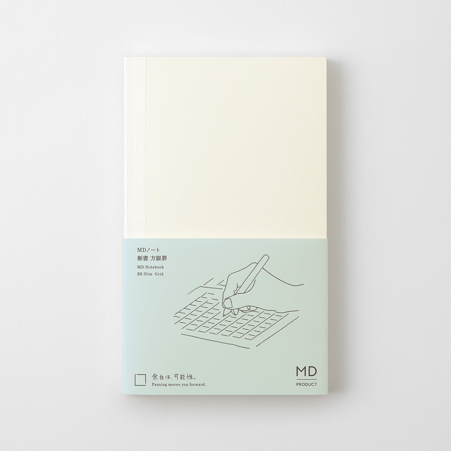 MD Notebook, B6 Slim, Grid