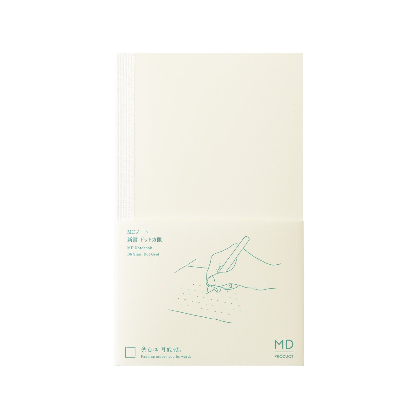 MD Notebook, B6 Slim, Dot Grid