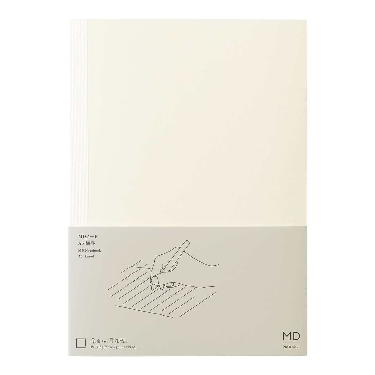 MD Notebook, A5, Lined