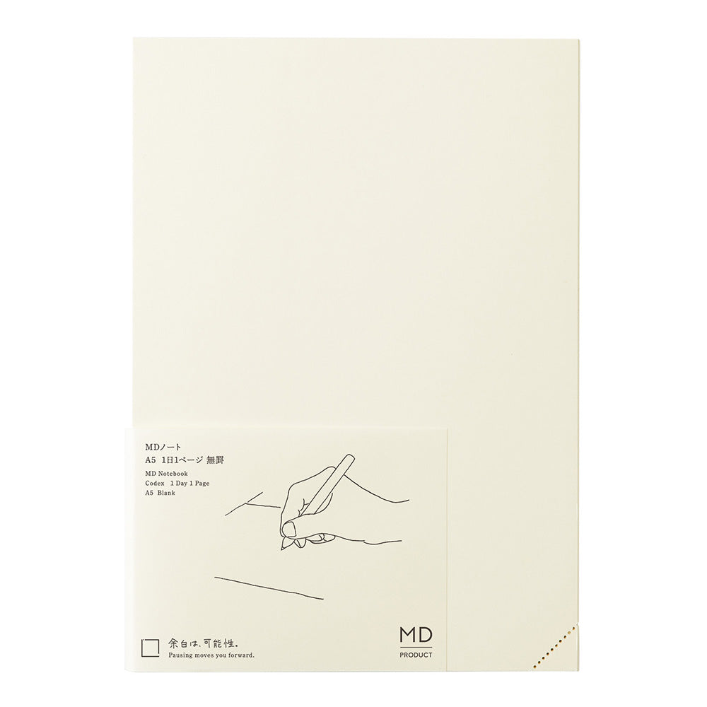 MD Notebook, A5, Codex 1 Day 1 Page Blank