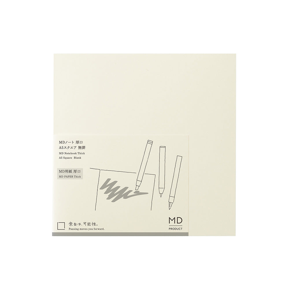 MD Notebook Thick, A5 Square, Blank
