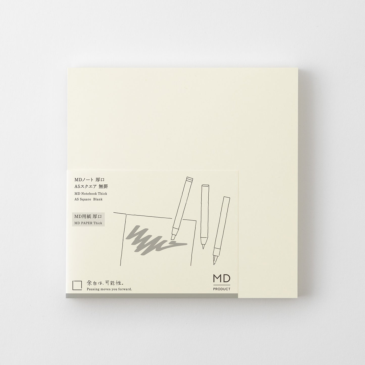 MD Notebook Thick, A5 Square, Blank